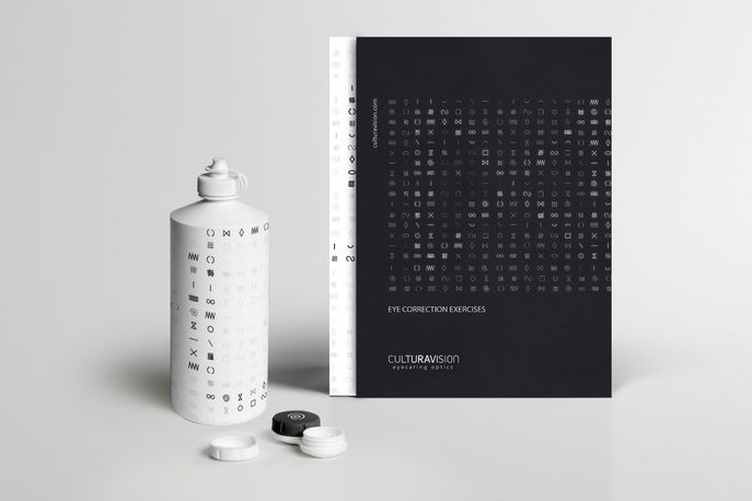Culturavision branding created by Red Pepper, Russia