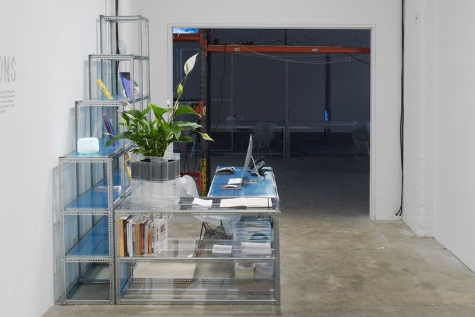 User, Space by Yuri Pattison at Chisenhale Gallery, London