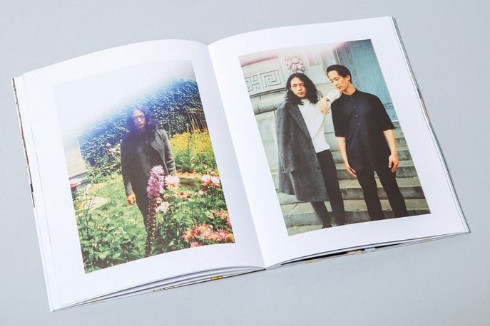 Banana Magazine, New York