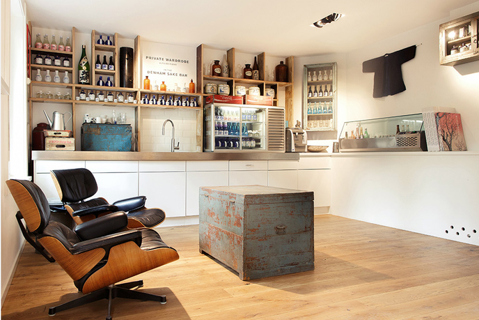 Denham Sake collection