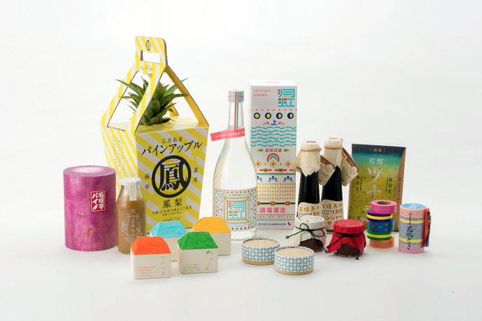 USIO Design Project, Japan
