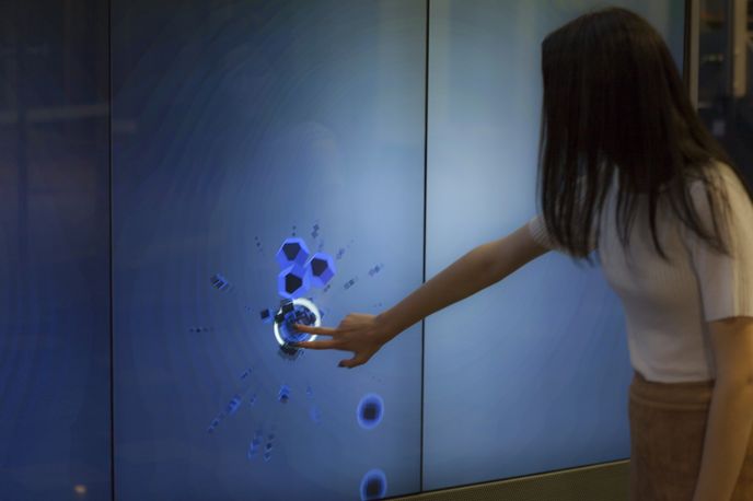 The Changing Room by Lauren McCarthy and Queensland University of Technology, Brisbane