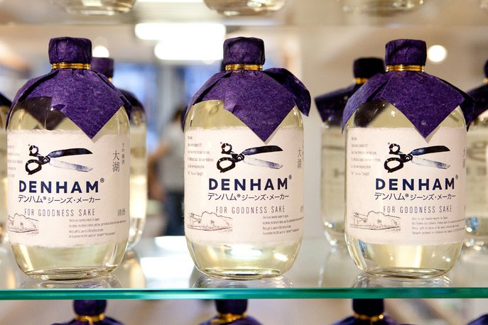 Denham Sake collection