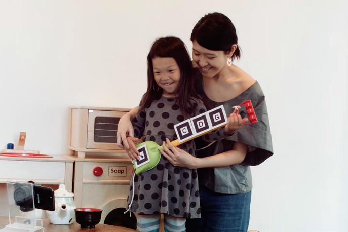 The AR Music Kit by Yuri Suzuki, London
