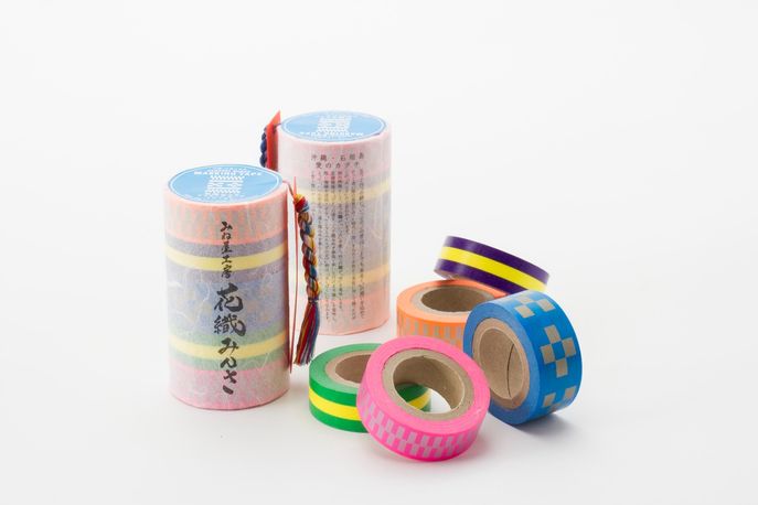 USIO Design Project, Japan