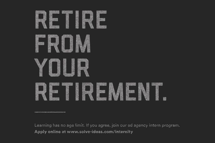 Internity by Solve, Minneapolis