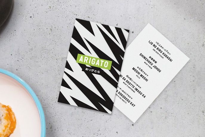 Yo! Sushi visual identity by & Smith, UK