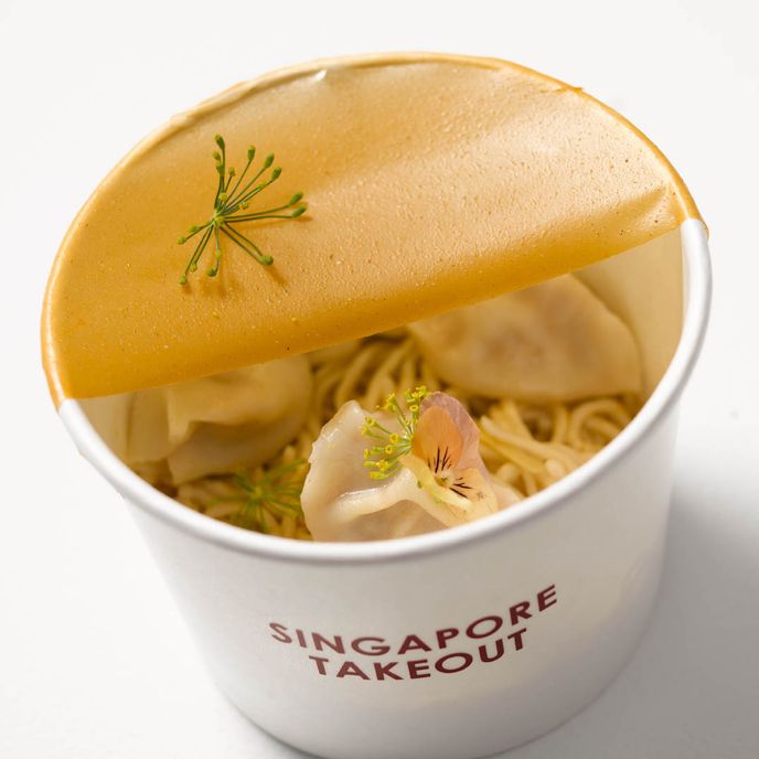 Singapore Takeout