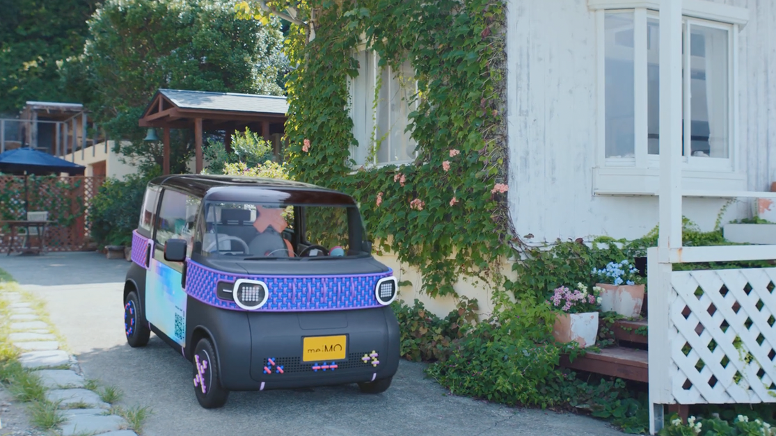 LSN News Daihatsu’s miniEV lets drivers customise cars with 3D