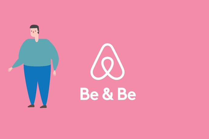 Be Someone Else for Airbnb by Kimberly Ong, Akarad Tachavatcharapa, Zarina Mendoza and George Widodo, Pasadena