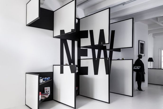 Frame store, Amsterdam