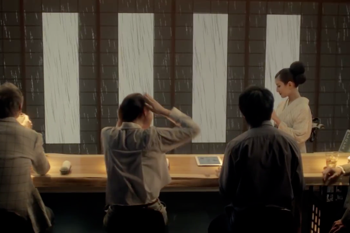 Suntory Hibiki harmony bar by Hakudodo Japan 