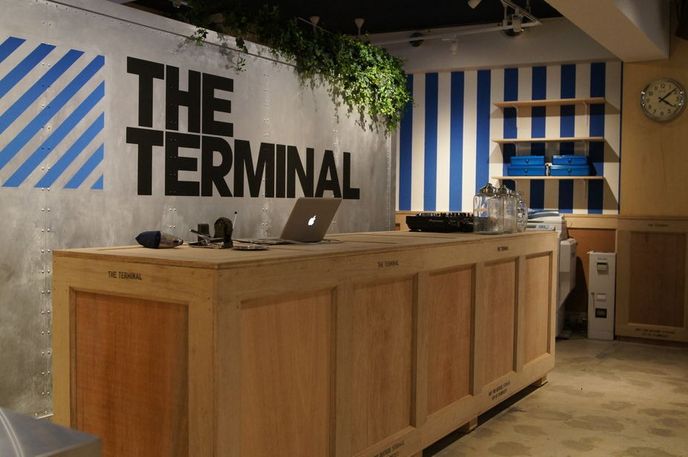 The Terminal, by Masato Sekiguchi, Japan
