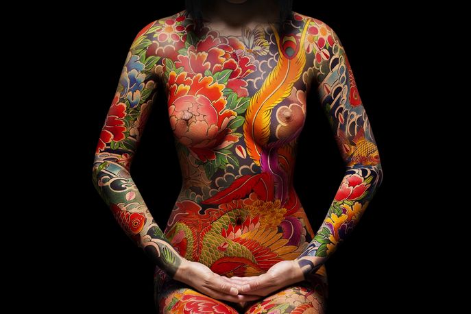 Miss Ko by GBH