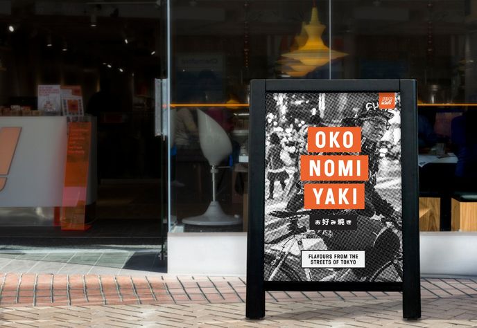 Yo! Sushi visual identity by & Smith, UK