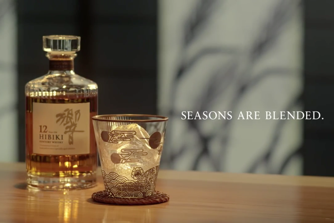 Suntory Hibiki harmony bar by Hakudodo Japan 