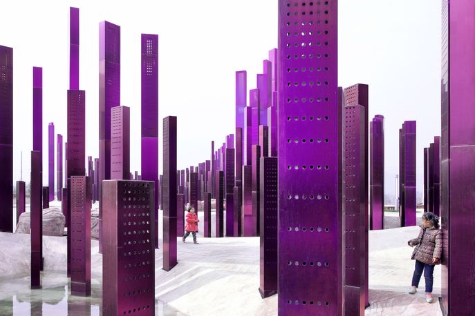 The Soundwave by Penda, China