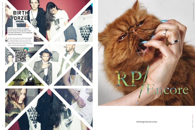 Juke Magazine