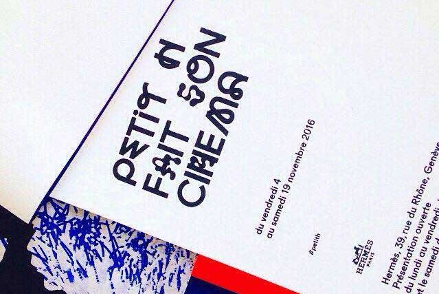 The Petit h fait son cinema by Julien Baiamonte at the Geneva University of Art and Design, Geneva 