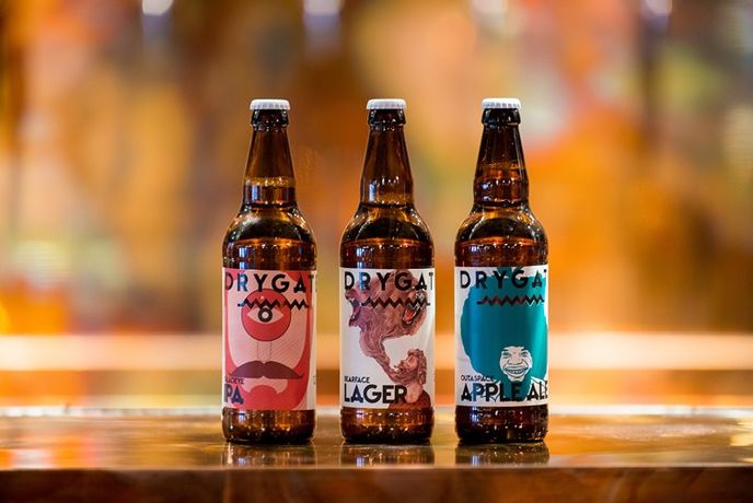 Drygate bar, Glasgow
