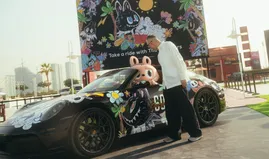 Porsche taps into the kidult economy