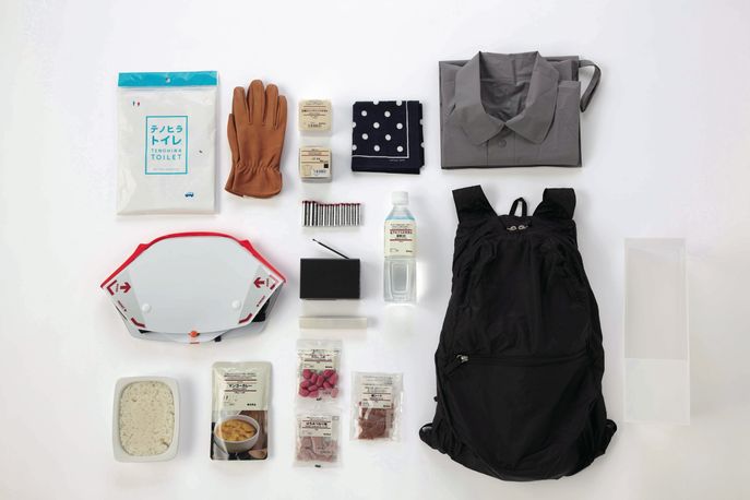 Muji emergency kit