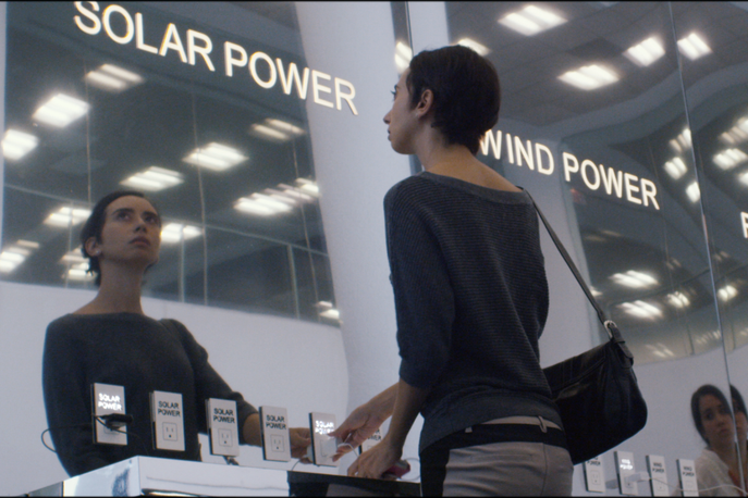 NRG Power Behind the Plug in collaboration with Droga5 NY, New York