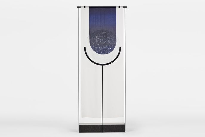 The Art of Celestial Mechanics by ECAL and Vacheron Constantin, Geneva