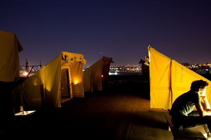 Bivouac NYC
