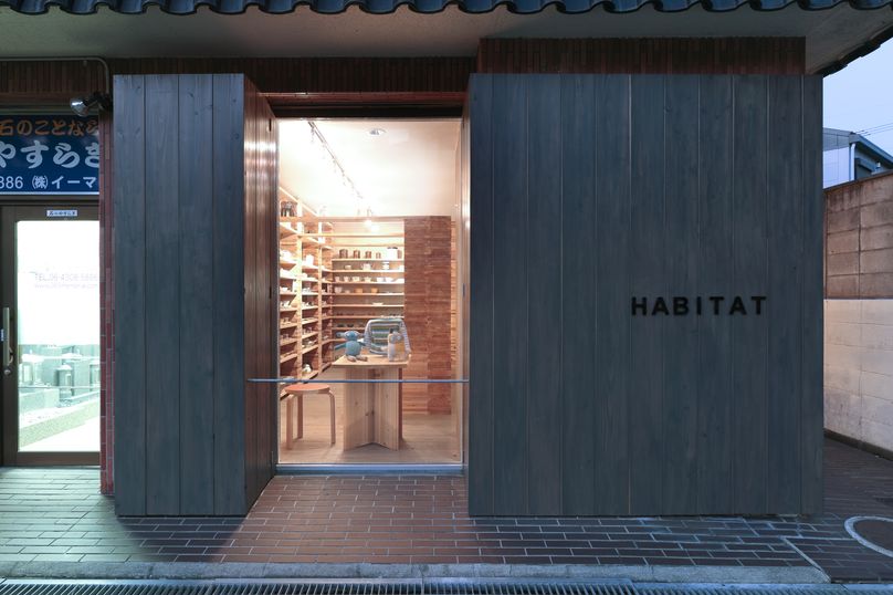 Habitat Interior Design by Facet Studio Japan 3