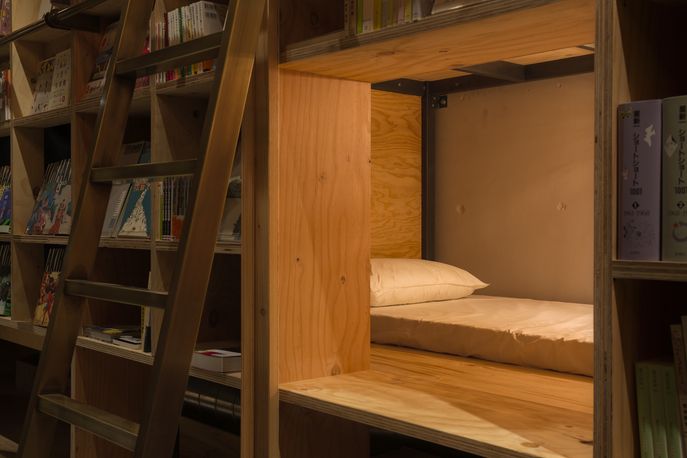 Book and Bed, Tokyo