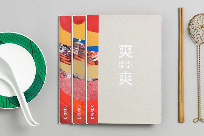 Shuang Shuang branding by ico, London