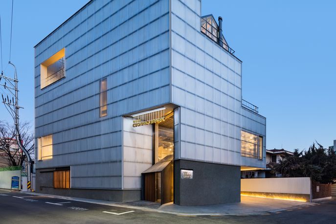 Cooking Library by Hyundai Card, Seoul