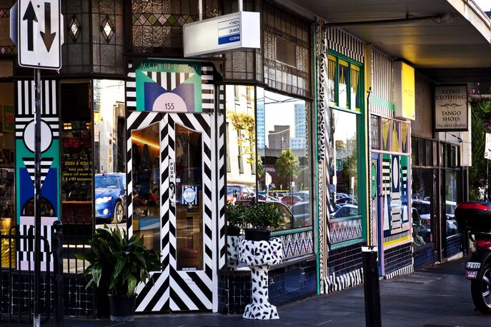 Third Drawer Down Museum of Art Souvenirs storefront by Camille Walala 