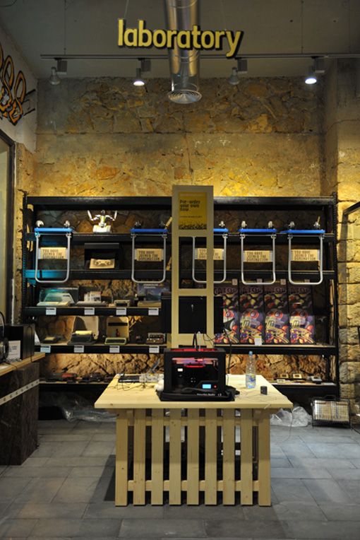 Geek Express, Beirut