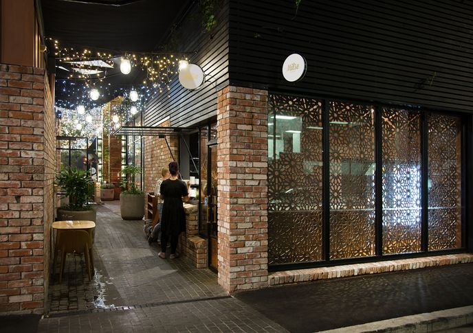 Milse Restaurant