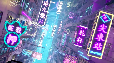 Hong Kong Tourism imagines the city as an eSports arena