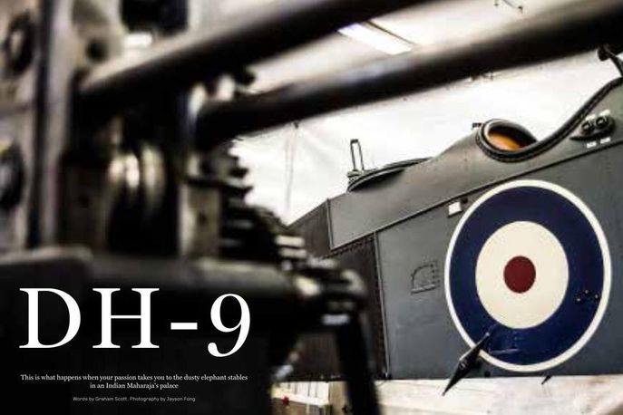 5054 Magazine, London