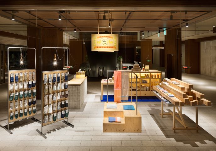 Nakagawa Masashichi by Yusuke Seki, Shoten-gai