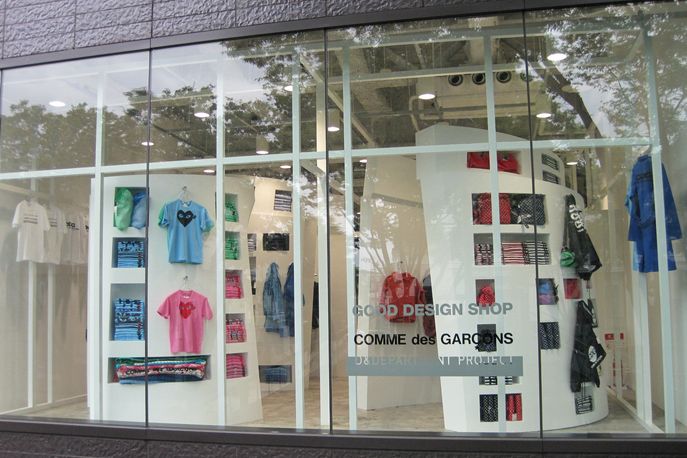 Comme des Garçons, Tokyo