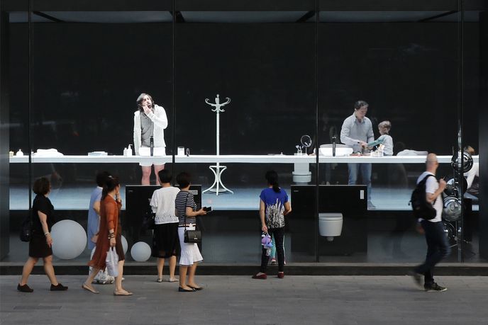 Roca by MAD, Beijing