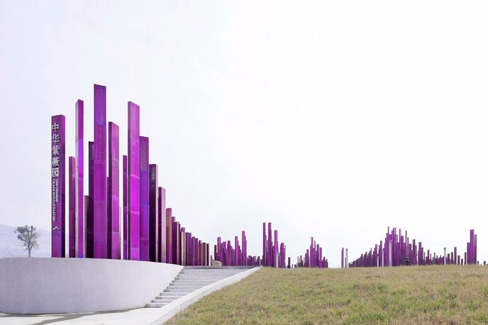 The Soundwave by Penda, China