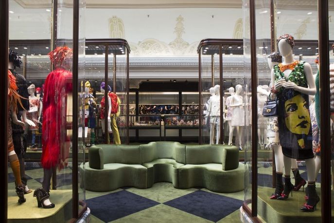 Pradasphere at Harrods, London