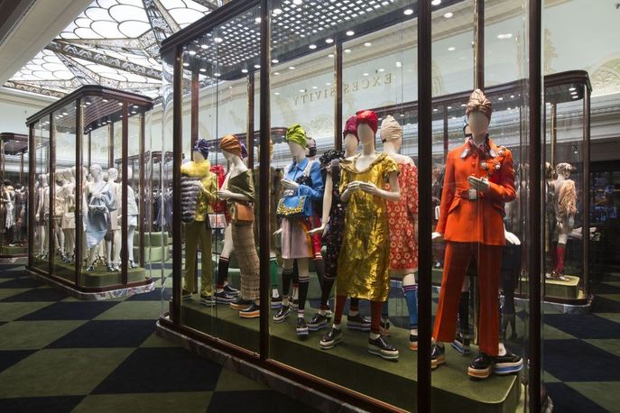Pradasphere at Harrods, London