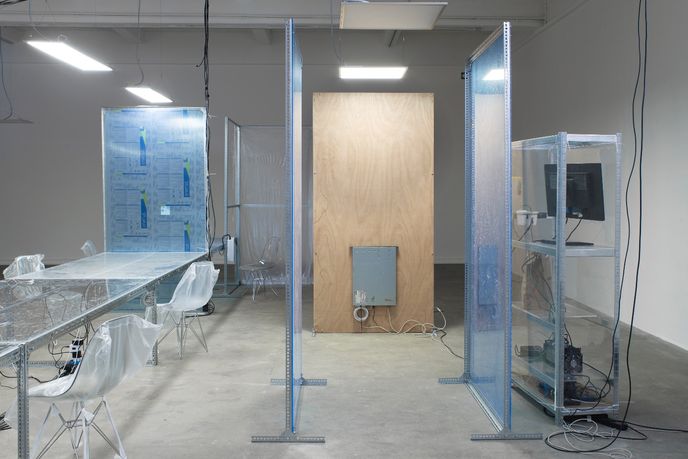 User, Space by Yuri Pattison, London