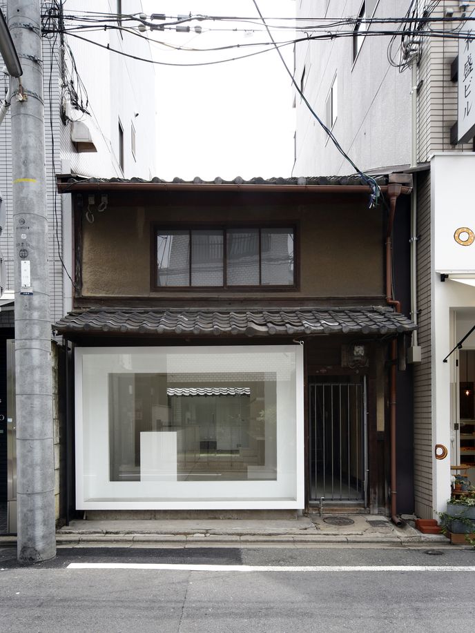 Kyoto Silk by Keiichi Hayashi, photography by Yoshiyuki Hirai