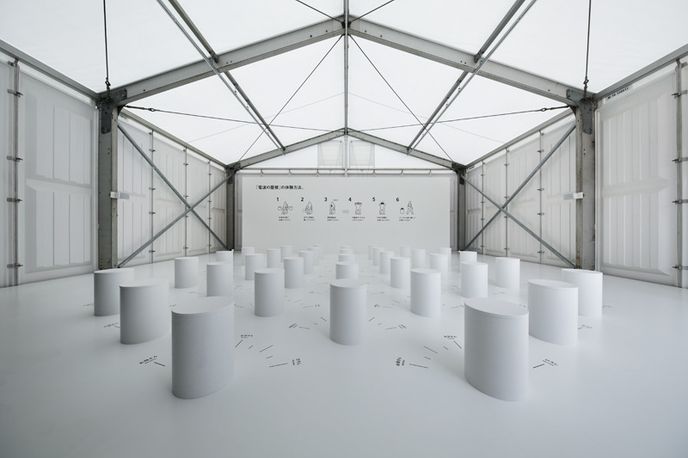 One Family Under a Wireless Roof by Culture Convenience Club at House Vision, Japan
