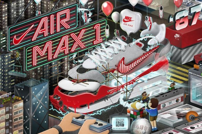 Step Back in Time campaign designed by Ogilvy & Mather for Nike Air Max Day, Hong Kong