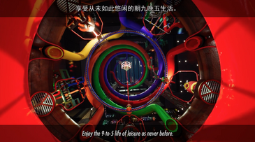 In the future will work be discernible from leisure?