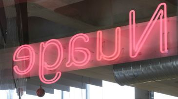 Village life: Country club-style complex offers focus on good living